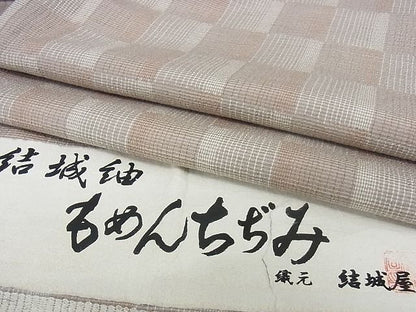 平和屋本店▽極上 結城紬 単衣 もめんちぢみ 結城屋 市松文様 証紙付き さが美扱い 綿 逸品 KAAA0791kk4