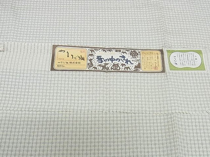 平和屋本店■極上　やまだ織　本塩沢　雪の中のきれ　単衣　格子　証紙付き　ロング丈　正絹　逸品　KAAA0793kk4
