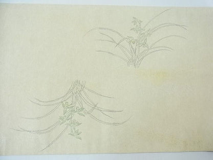 平和屋着物◎六通太鼓柄袋帯 作家物 草花文 金糸 逸品 CAAC4628in