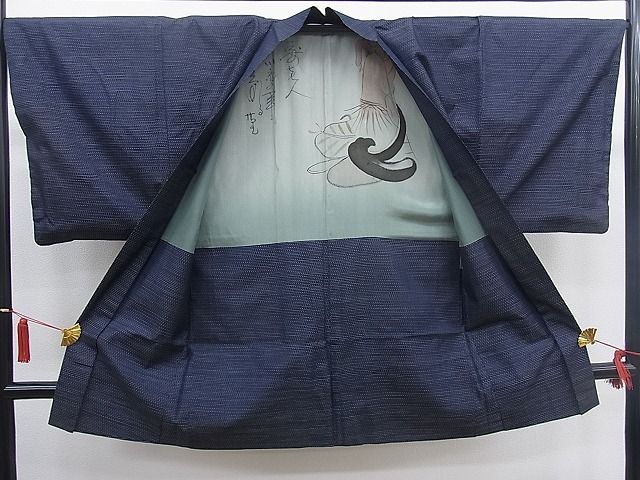 平和屋着物●男性 本場大島紬 アンサンブル 吉祥文 逸品 BAAD0575mz