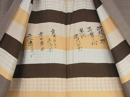 平和屋本店●極上　男性　紬　アンサンブル　兵児帯セット　着物：生壁色　羽織：焦茶　兵児帯：虫襖 　正絹　逸品　KAAA0871kk4