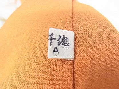 平和屋本店●極上　創業460年・千總　振袖　駒刺繍　花鳥風景文　暈し染め　金彩　正絹　逸品　KAAA0890kk4