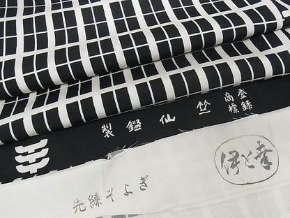 平和屋本店＃極上 竺仙 長羽織 格子 伊と幸 反端付き 正絹 逸品 未使用 KAAA0905kk4