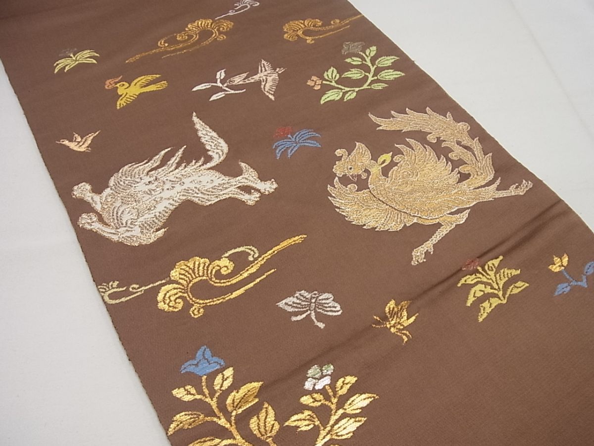 平和屋本店●最高級　龍村平蔵製　木画獅鳳錦　本袋帯　金糸　逸品4s798