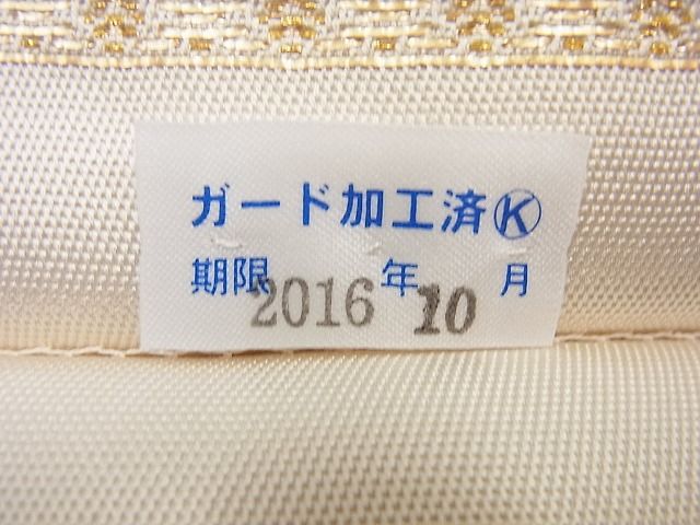 平和屋本店●極上　龍村美術織物　たつむら　六通柄　本袋帯　花王天香文　金糸　逸品4s812