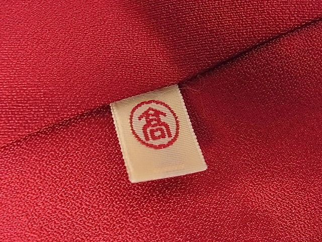 期間限定セール40％off●極上　創業460年・千總　振袖　駒刺繍　貝桶花文　金彩　高島屋扱い　逸品　DZAA0365kh4