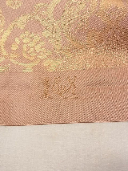 平和屋着物◎織物一筋名門　織悦　全通柄袋帯　正倉院花唐草文　逸品　CAAB5833yk