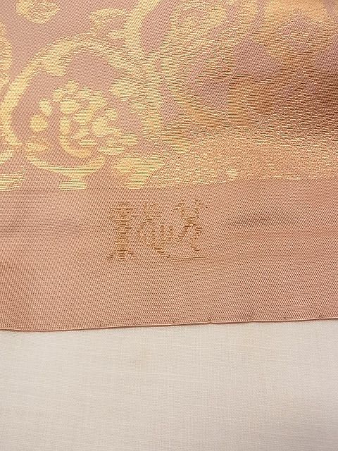 平和屋着物◎織物一筋名門　織悦　全通柄袋帯　正倉院花唐草文　逸品　CAAB5833yk