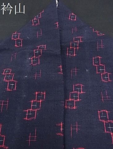 平和屋着物■上質な紬 亀甲繋ぎ 逸品 BAAD8355hj