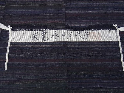 平和屋本店■希少　本場結城紬　重要無形文化財　永井千代子作　単衣　横縞　反端付き　逸品　未使用　DZAA0494kh4