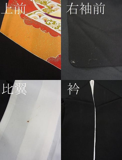 平和屋着物■豪華黒留袖　駒刺繍　吉祥草花丸文　金彩　逸品　CAAC9794ze