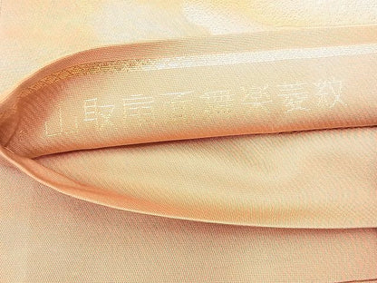 平和屋着物◎六通柄袋帯 唐織 山取扇面舞楽菱紋 金糸 逸品 BAAD6017kj