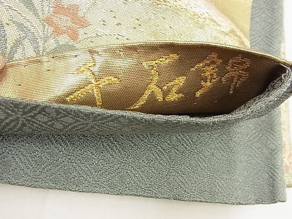 平和屋着物◎六通柄袋帯 千石錦 千武百織 金糸 逸品 BAAD6023kj