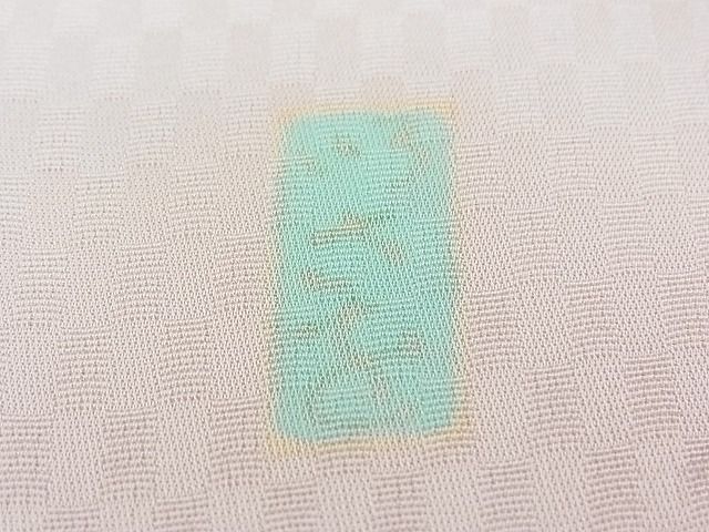 平和屋本店●極上 本加賀友禅作家 田中勲 訪問着 桔梗咲く頃 暈し染め やまと金ラベル 証紙付き 逸品 未使用 CZAA0006s4