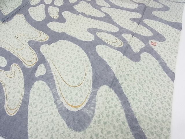 平和屋本店●極上 染色作家 小倉淳史 訪問着 刺繍 霞文 金糸 逸品 未使用 CZAA0009s4
