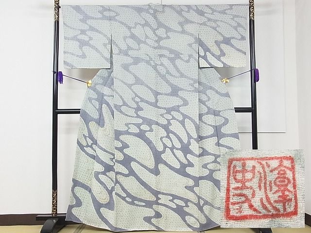 平和屋本店●極上 染色作家 小倉淳史 訪問着 刺繍 霞文 金糸 逸品 未使用 CZAA0009s4