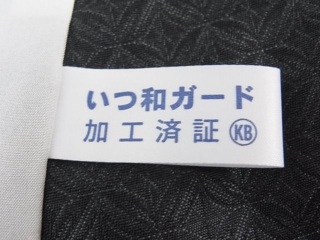 平和屋本店▽極上　本場筑前博多織　お召　単衣　切子　筑前織物謹製　黒緑色　証紙付き　逸品　未使用　CZAA0007s4