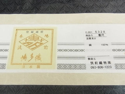 平和屋本店▽極上　本場筑前博多織　お召　単衣　切子　筑前織物謹製　黒緑色　証紙付き　逸品　未使用　CZAA0007s4