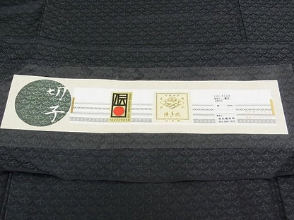 平和屋本店▽極上　本場筑前博多織　お召　単衣　切子　筑前織物謹製　黒緑色　証紙付き　逸品　未使用　CZAA0007s4