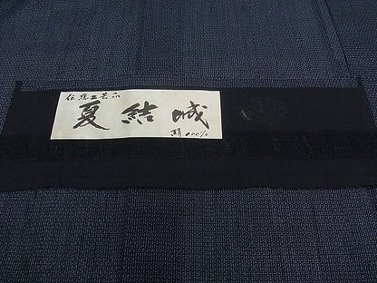期間限定セール30％off■極上　夏物　結城紬　夏結城　訪問着　100亀甲　草花文　証紙付き　逸品　未使用　CZAA0025s4