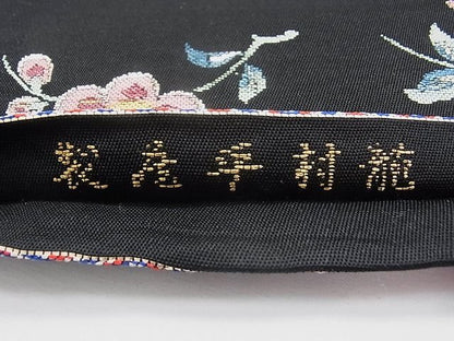期間限定セール30％off●最高級　龍村平蔵製　本袋帯　彦花鳥錦　黒地　逸品4s751