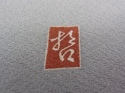 平和屋本店■極上　十日町　加賀草木友禅の第一人者　田村哲彦　訪問着　十二支　暈し染め　逸品　CZAA0038s4