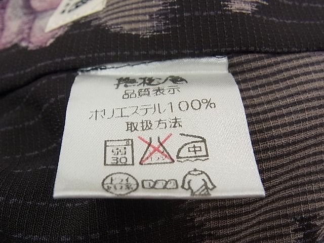 平和屋本店■極上　夏物　撫松庵　セオアルファ　小紋・浴衣兼用　蓮　あめんぼ　洗える着物　CZAA0046s4