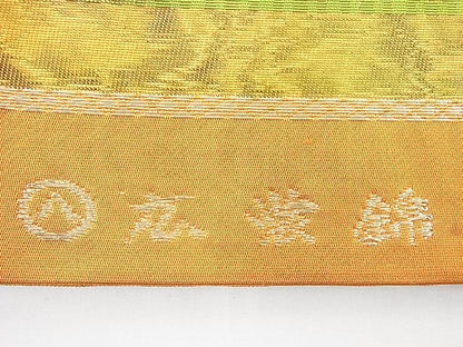 平和屋着物◎六通柄袋帯 広裳錦 金糸 逸品 BAAD8435fk