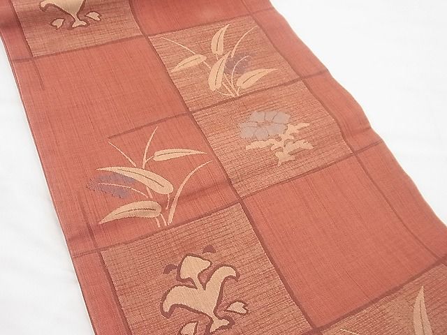 平和屋着物◎六通柄袋帯 格子草花文 金糸 逸品 BAAD5283vj