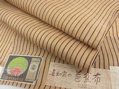 期間限定セール20％off■希少　夏物　人間国宝　平良敏子　喜如嘉の芭蕉布　証紙付き　手積み芭蕉糸100％　逸品　未使用　4s598