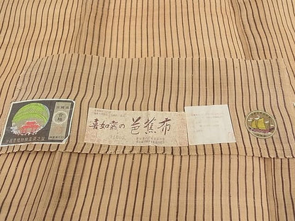 期間限定セール20％off■希少　夏物　人間国宝　平良敏子　喜如嘉の芭蕉布　証紙付き　手積み芭蕉糸100％　逸品　未使用　4s598