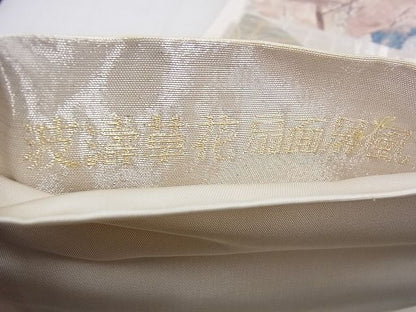 平和屋着物◎六通柄袋帯 唐織 波涛草花扇面塀風 金銀糸 逸品 BAAE1101du