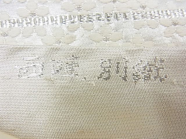 平和屋着物◎西陣 六通柄袋帯 唐織 亀甲花尽くし 銀糸 逸品 BAAE7438vj
