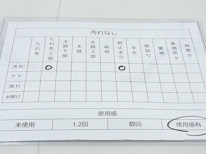 平和屋着物◎西陣 六通柄袋帯 唐織 亀甲花尽くし 銀糸 逸品 BAAE7438vj