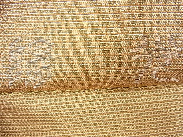 平和屋着物◎佐賀錦 六通柄袋帯 陽光 舞蝶文 金糸 逸品