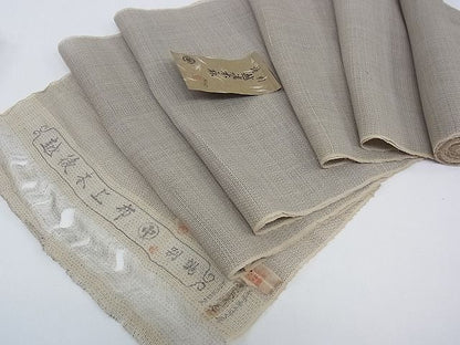 平和屋本店■希少　夏物　越後本上布　越後上布古代　中島清志作　反物　錆地本亀甲絣　100亀甲　着尺　逸品　未使用　CZAA0073s4