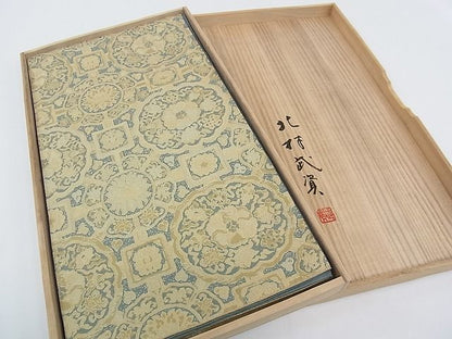 平和屋本店●最高級　人間国宝　北村武資　経錦　天井花文　金糸　共箱付き　逸品　CZAA0083s4