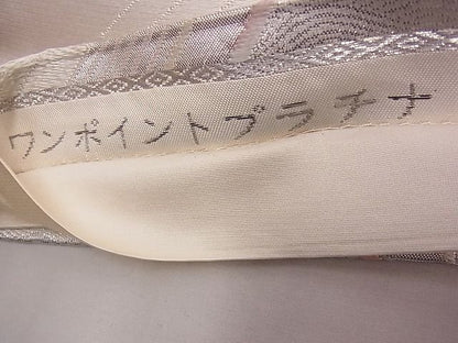 平和屋着物◎六通柄袋帯 唐織 ワンポイントプラチナ 鳳凰 逸品 BAAD2258ns