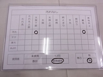 平和屋着物◎六通柄袋帯 唐織 ワンポイントプラチナ 鳳凰 逸品 BAAD2258ns