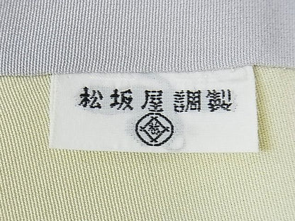 平和屋本店■極上　創業460年・千總　訪問着　駒刺繍　花丸文　暈し染め　金彩　松坂屋扱い　逸品　DZAA0577kh5