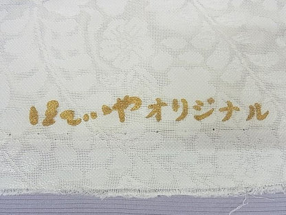 平和屋本店■極上 京都染織メーカー 貴久樹謹製 野蚕糸 ナチュラルタッサー 色無地 紗袷 辻が花紋紗 反端 逸品 未使用 KAAA0959kk4