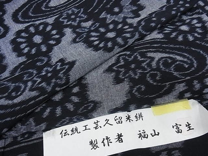 平和屋本店■極上　福山富生　久留米絣　単衣　流水花文　反端付き　綿　逸品　未使用　KAAA0991kk4