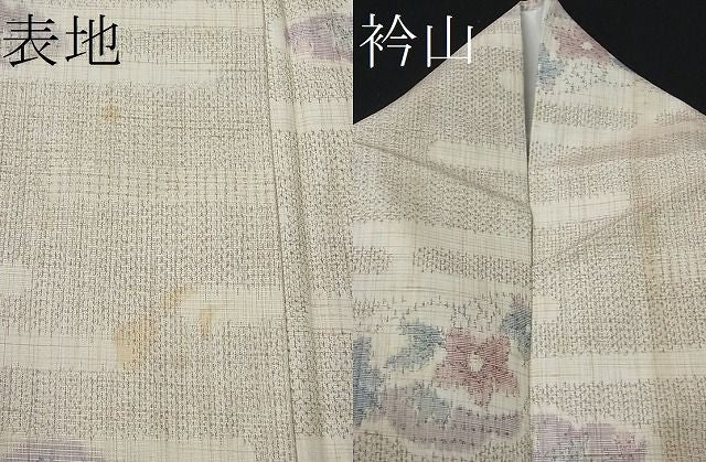 平和屋着物■上質な紬　雲取り花文　逸品　CAAD0406fb