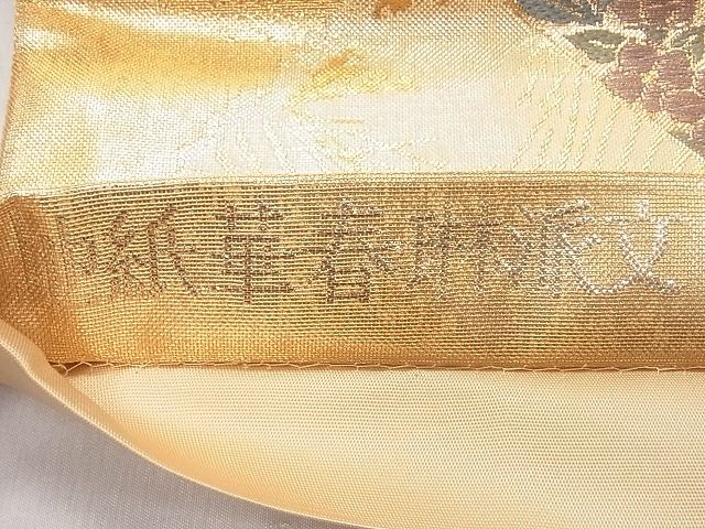 平和屋着物◎六通柄袋帯 地紙華春琳派文 金銀糸 逸品 CAAD9159ev