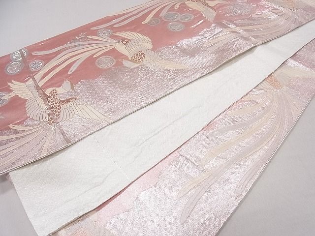 平和屋着物◎佐賀錦 六通柄袋帯 鳳凰吉祥丸文 金銀糸 逸品 CAAD9249ev