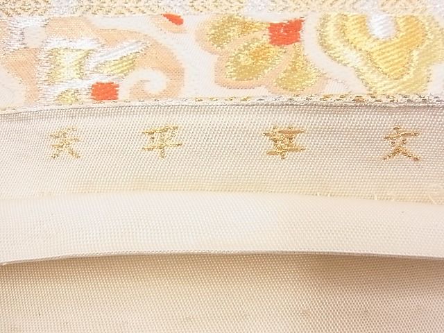 平和屋着物◎六通柄 本袋帯 唐織 天平華文 金銀糸 逸品 BAAE1314ns