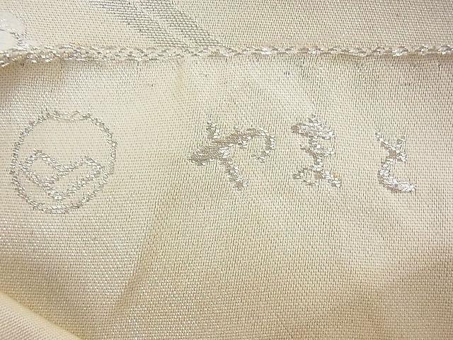 平和屋着物◎六通柄袋帯 唐織 草花丸文 金銀糸 逸品 DAAD8146cm
