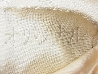 平和屋着物◎六通柄袋帯 唐織 草花丸文 金銀糸 逸品 DAAD8146cm