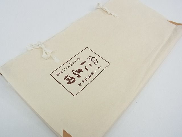平和屋本店店■極上　男性　京都老舗銘店・に志田　人間国宝　甲田綏郎　精好仙台平　馬乗り袴　縞　たとう紙付き　CZAA0130s4