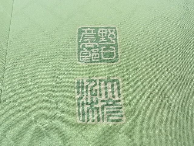 平和屋本店●極上　野口彦太郎　大彦三代目　江戸染繍友禅　訪問着　駒刺繍　石庭　暈し染め　金糸　高島屋扱い　逸品　CZAA0187s4